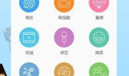 向日葵直播看片APP,畅享高清影视盛宴，尽在指尖一触即达