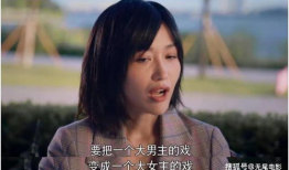 娱乐圈吃瓜大集合视频,吃瓜大集合视频精彩瞬间大盘点