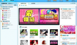 在线视频99,在线视频背后的秘密世界