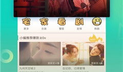 1000免费视频,海量精彩内容一网打尽