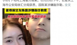 娱乐圈的吃瓜视频大全,吃瓜视频大全，带你领略明星幕后故事