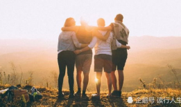 四个朋友,共绘人生画卷”